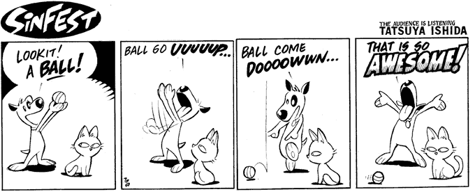 Ball