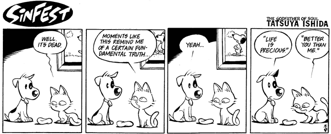 Dead Ball 4
