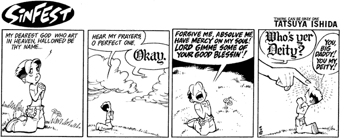 Who's Your Deity?
