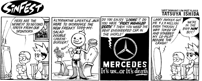 Sponsors