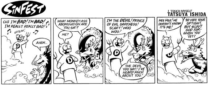 God vs Dragon 2
