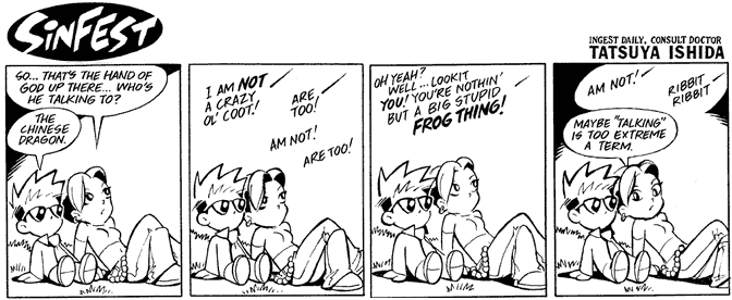 God vs Dragon 4