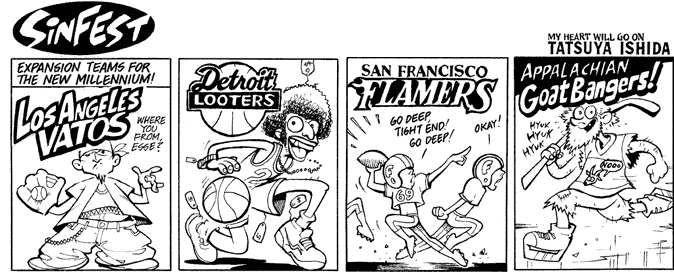 Expansion Teams