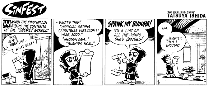 Ninja Theatre: The Secret Scroll 3