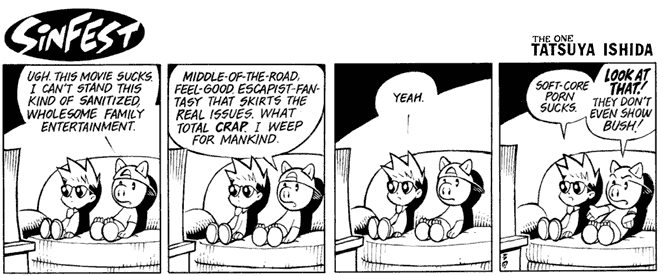 Wholesome Family Entertainment