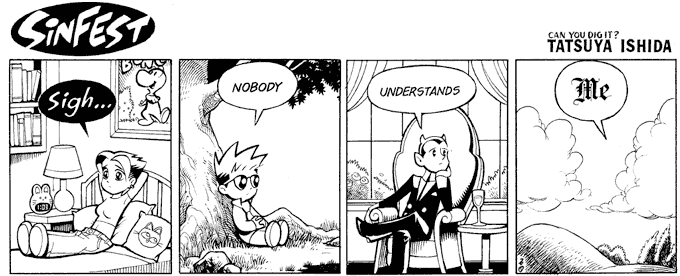 Nobody Understands Me