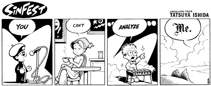 You Can't Analyze Me