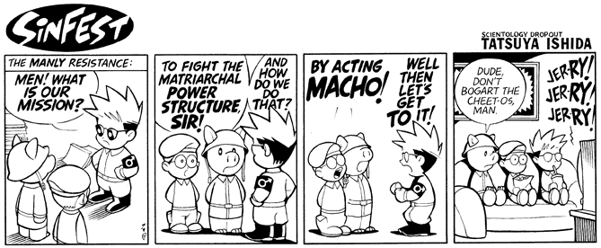 The Matriarchy 2