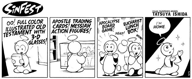 The God Store 4