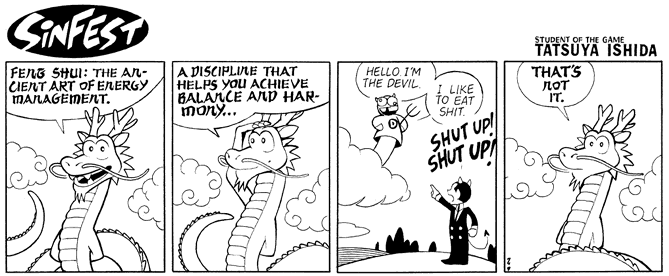 Feng Shui 2