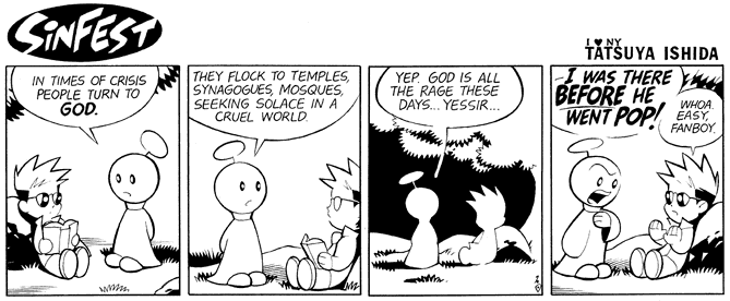 All the Rage