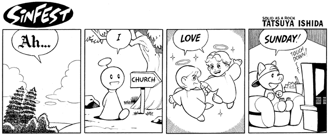 I Love Sunday