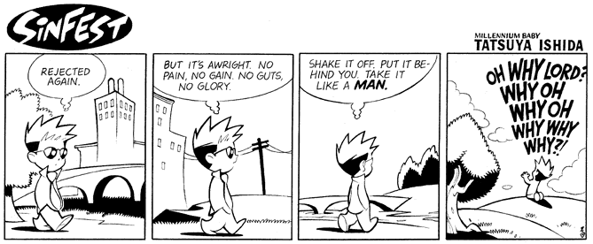 New Man 2