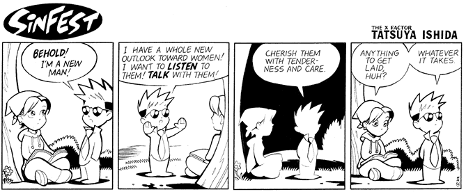 New Man 3