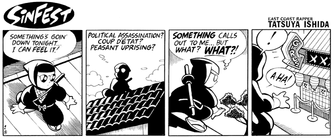 Ninja Theatre: Bring in da Monk, Bring in da Noise 7