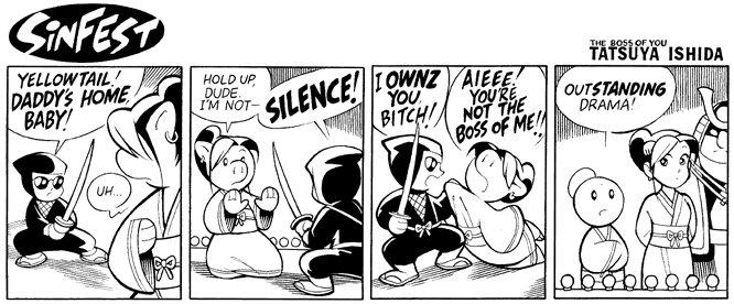 Ninja Theatre: Bring in da Monk, Bring in da Noise 17