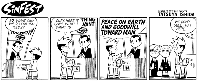 Business 8