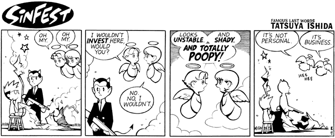 Business 13
