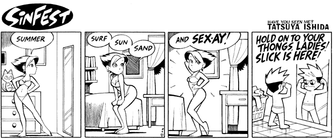 Surf Sun Sand