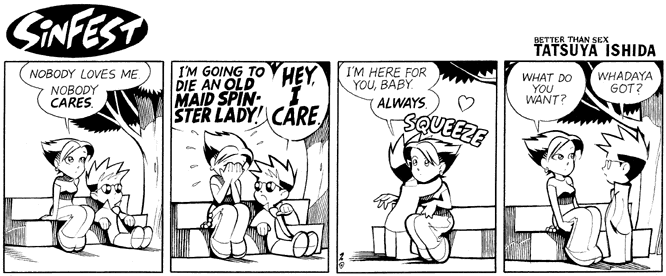 Nobody Cares