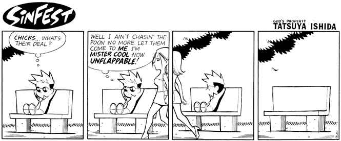 Unflappable