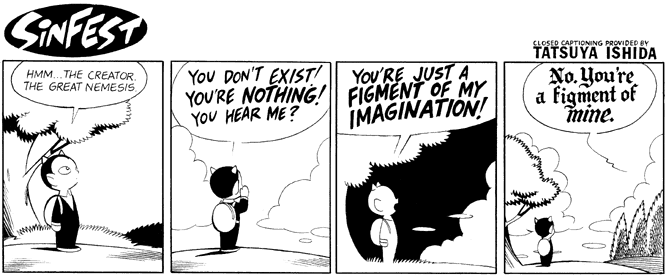 Figment of my Imagination