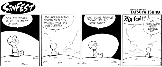 Fault