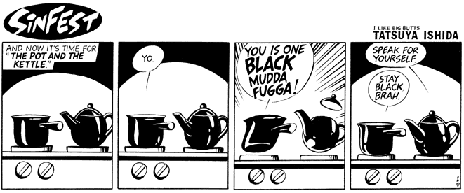 The Pot and the Kettle