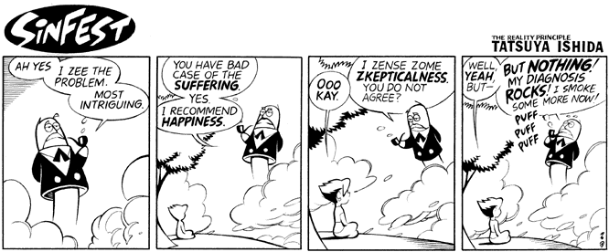 Psychoanalyst 3