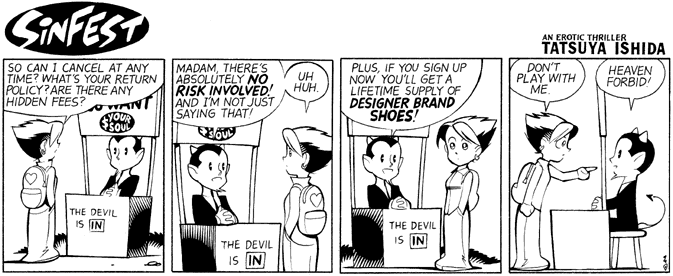 Haggler 2