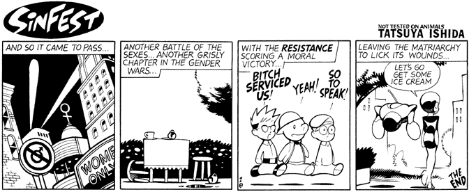 The Matriarchy Revisited 19