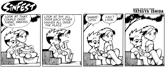 Shameless