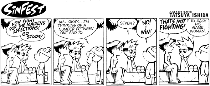 Competition 3