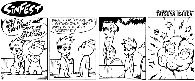 Competition 6