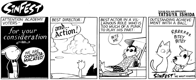 For Your Consideration 2