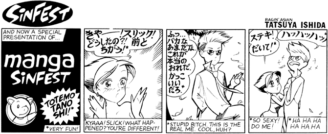 Manga Sinfest