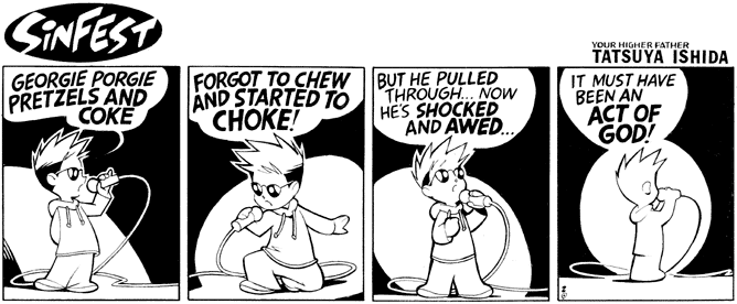 Georgie Porgie