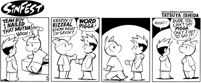 Pigga2