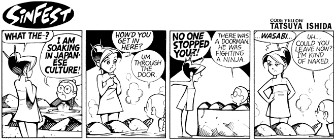 Ninja Theatre: Shaolin Sucka 12