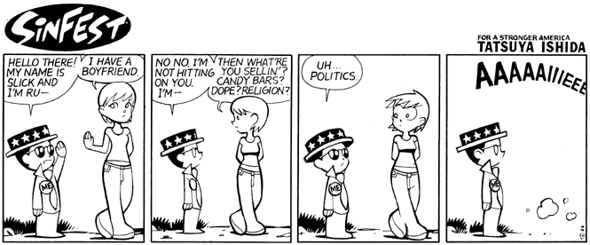 Campaign 5