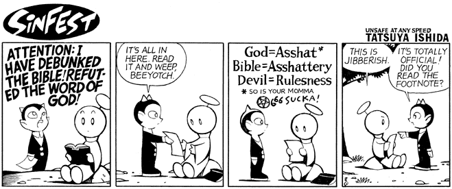 God Revised 3