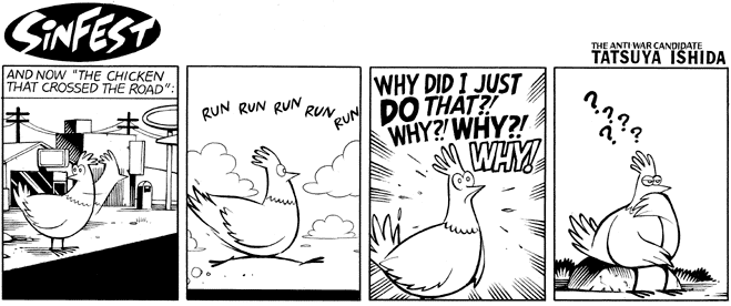 The Chicken That Crossed The Road