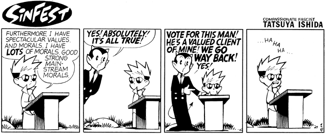 Campaign 16