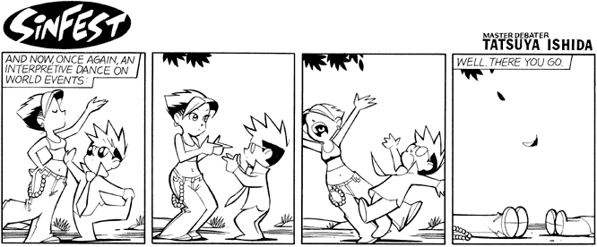 Interpretive Dance 2