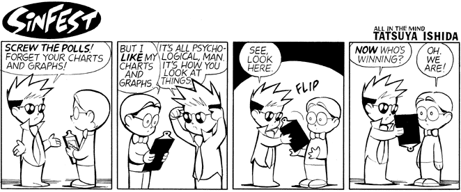 Campaign 32