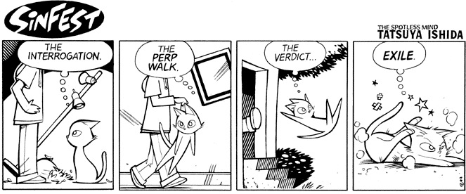 Run Around 8