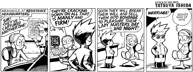 Matriarchy: Jailbreak 3