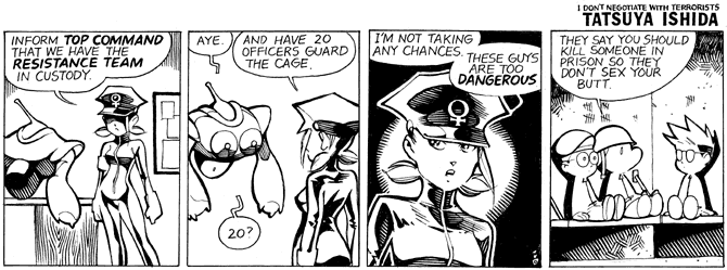 Matriarchy: Jailbreak 12