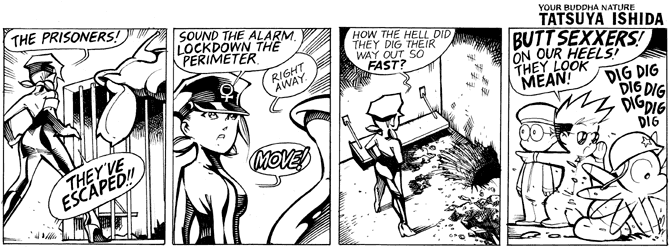 Matriarchy: Jailbreak 15