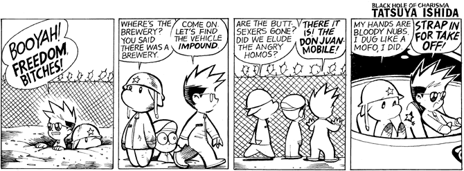 Matriarchy: Jailbreak 16